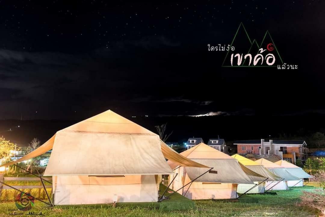 Hotel Kondee Cino Cafe & Glamping Khao Kho Exterior foto