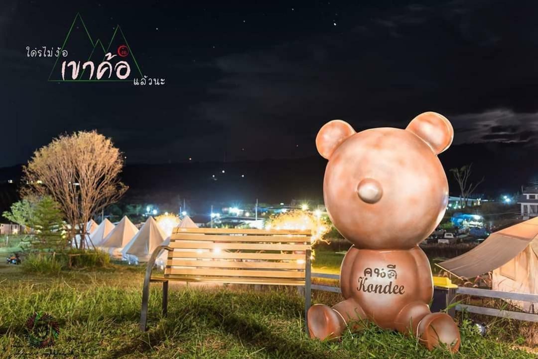 Hotel Kondee Cino Cafe & Glamping Khao Kho Exterior foto